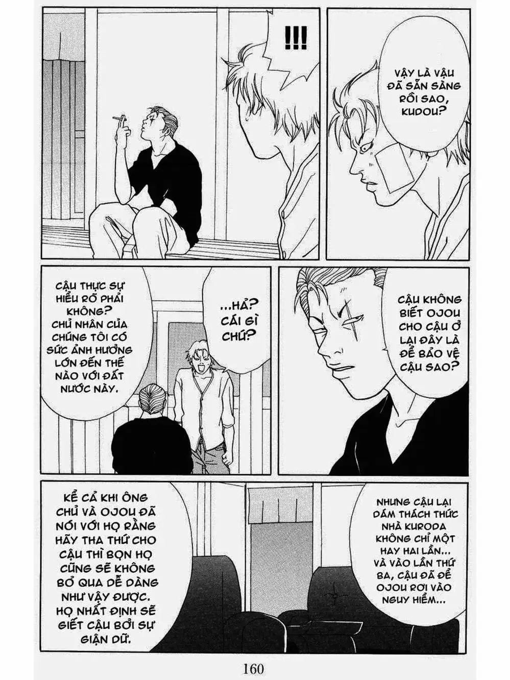 Truyện Tranh Cô Giáo Găng Tơ - Gokusen trang 6