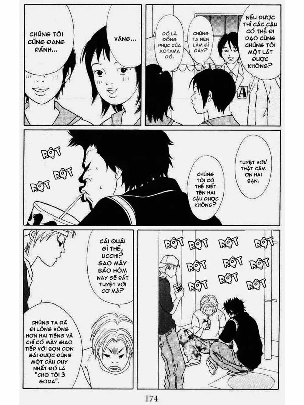 Truyện Tranh Cô Giáo Găng Tơ - Gokusen trang 6