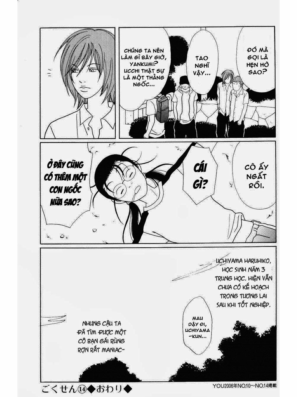 Truyện Tranh Cô Giáo Găng Tơ - Gokusen trang 6