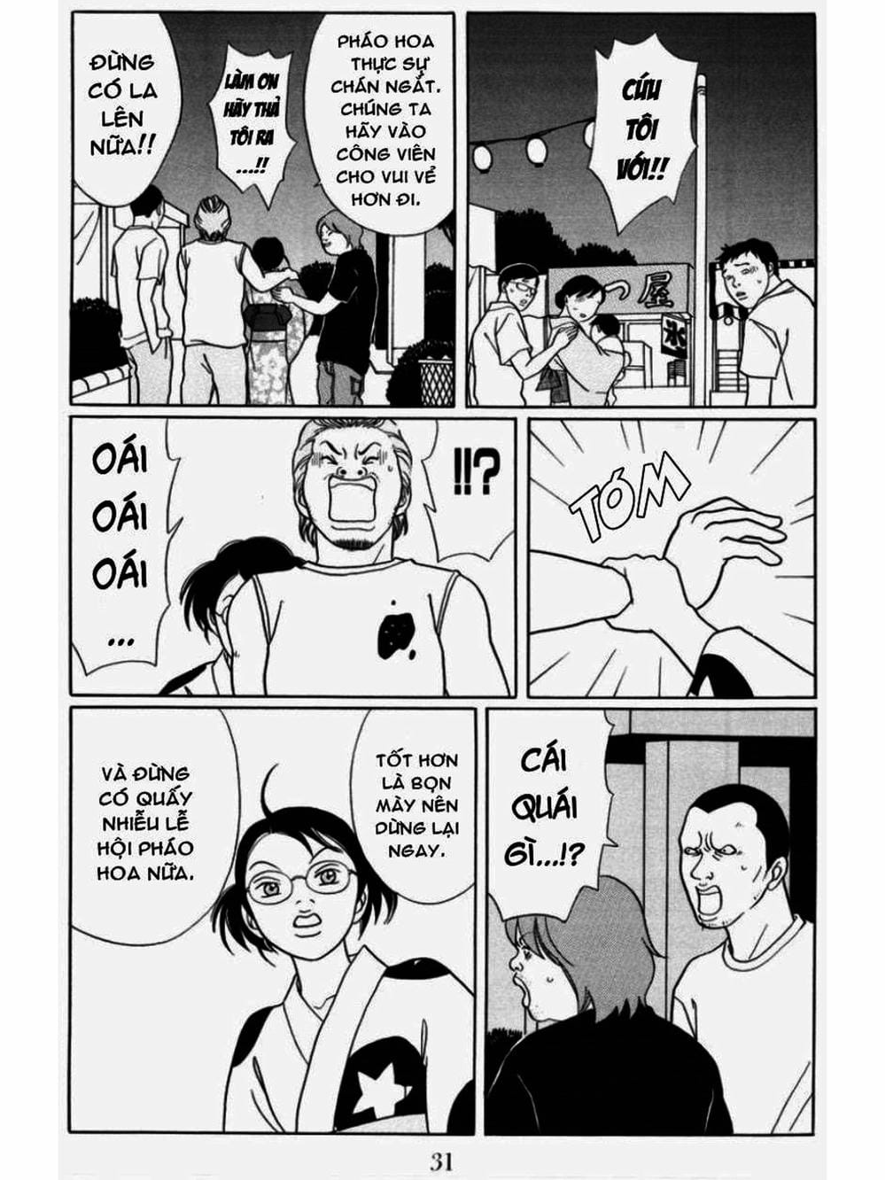 Truyện Tranh Cô Giáo Găng Tơ - Gokusen trang 6