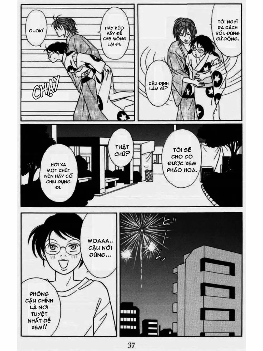 Truyện Tranh Cô Giáo Găng Tơ - Gokusen trang 6