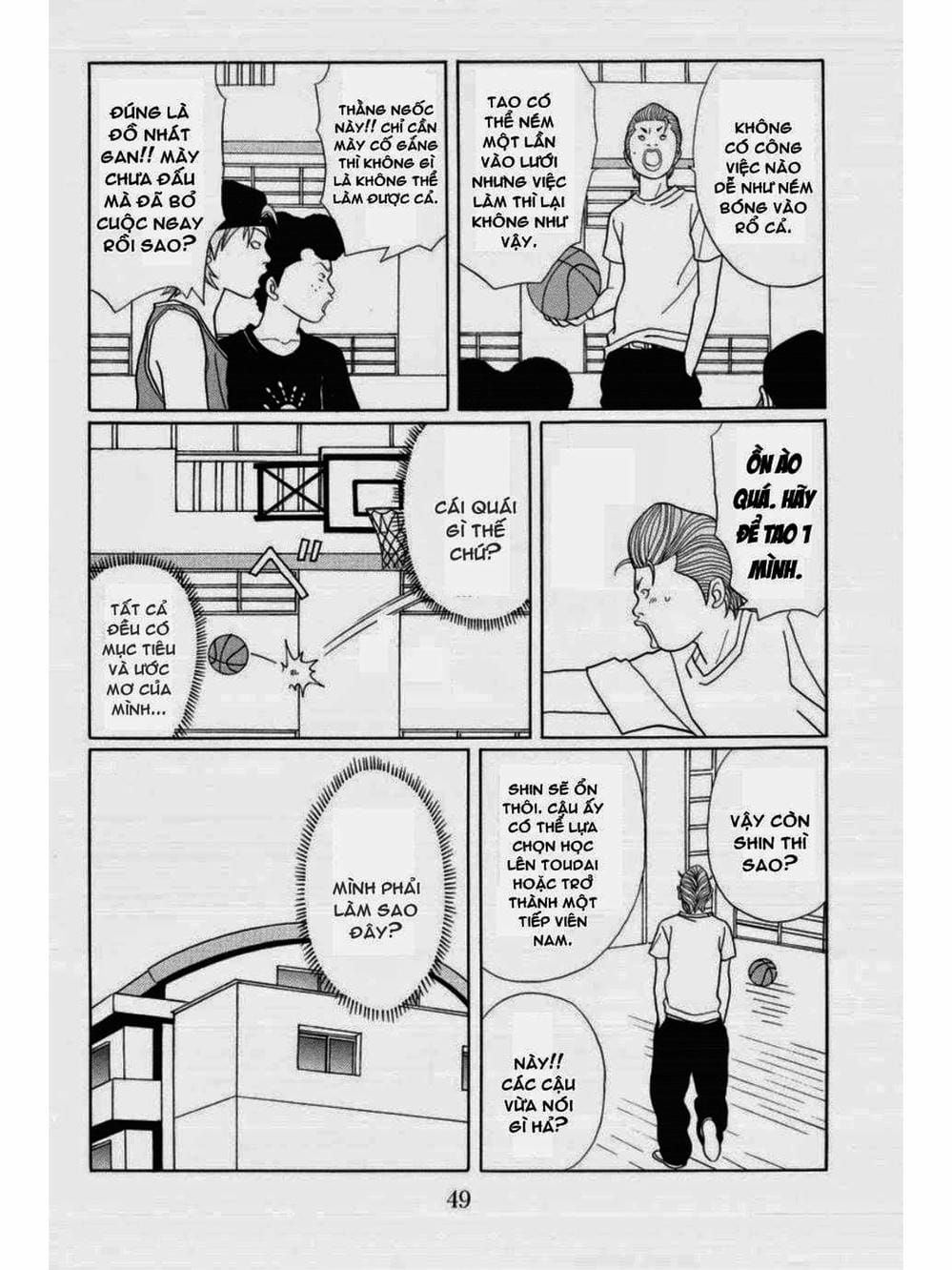 Truyện Tranh Cô Giáo Găng Tơ - Gokusen trang 6