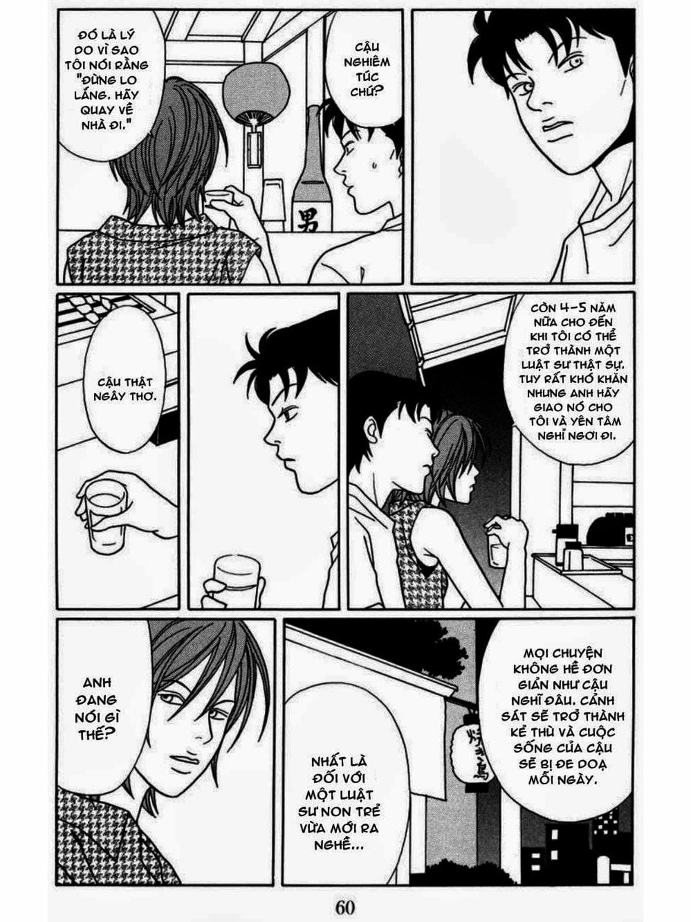 Truyện Tranh Cô Giáo Găng Tơ - Gokusen trang 6