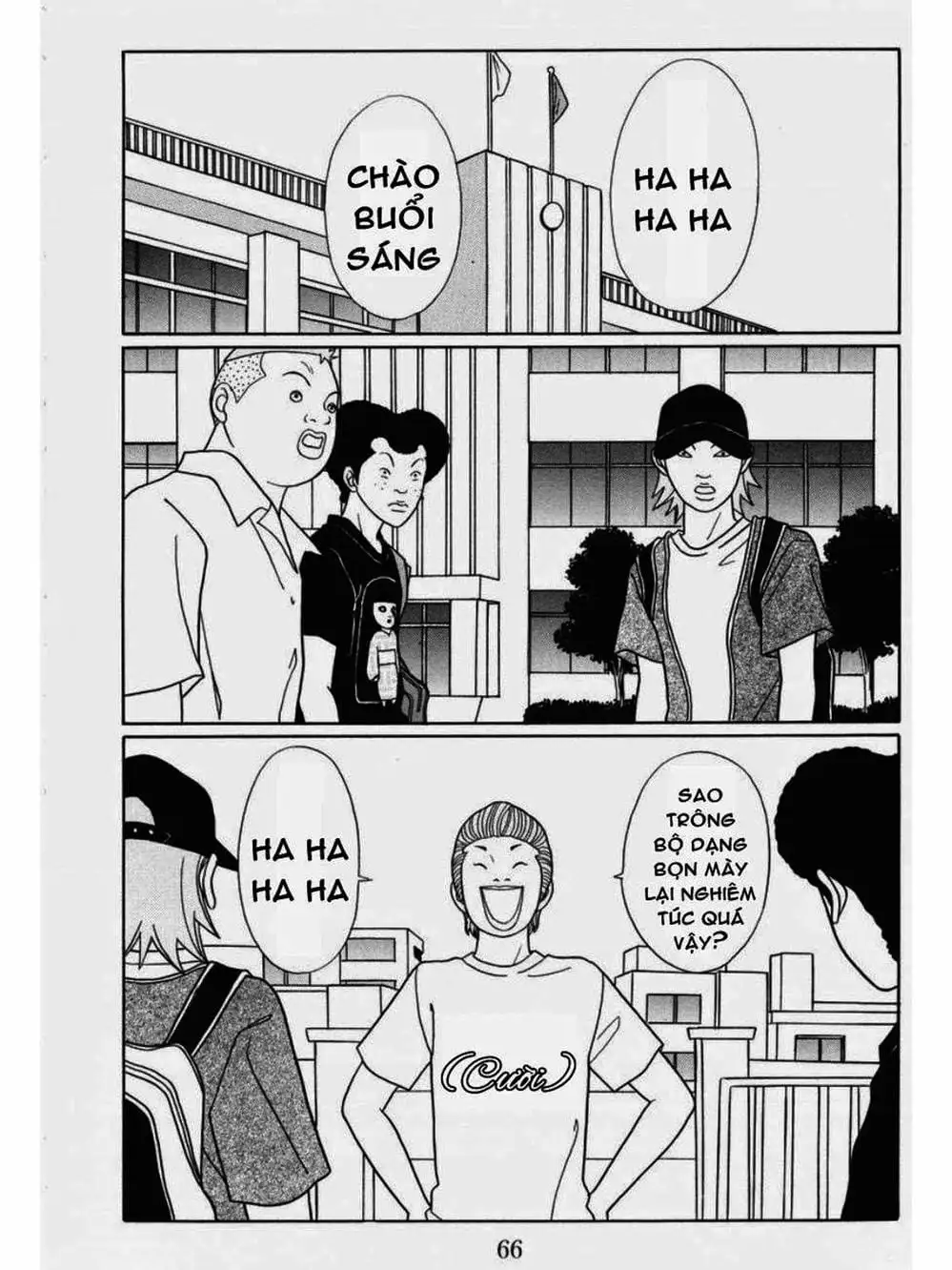 Truyện Tranh Cô Giáo Găng Tơ - Gokusen trang 6