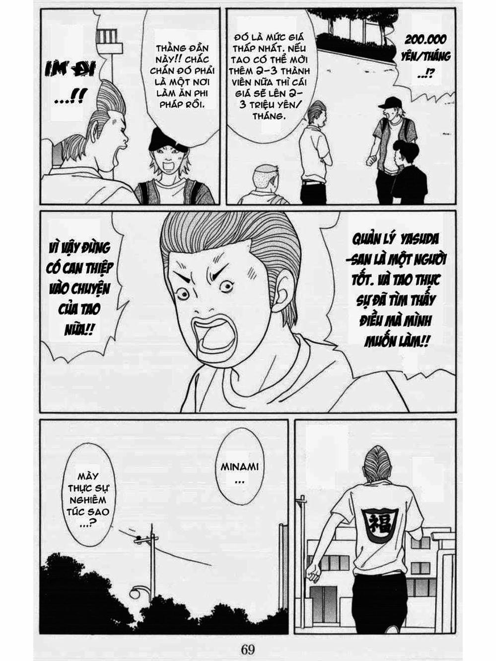 Truyện Tranh Cô Giáo Găng Tơ - Gokusen trang 6