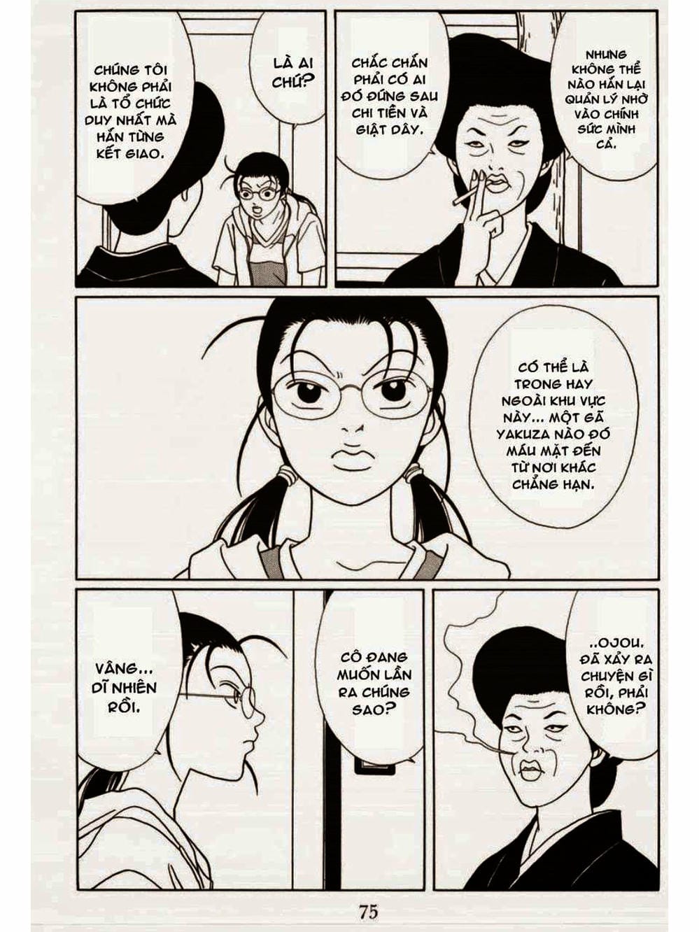 Truyện Tranh Cô Giáo Găng Tơ - Gokusen trang 6