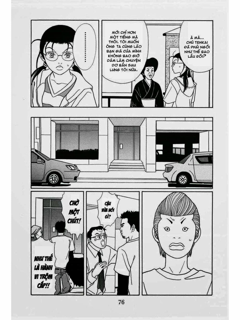 Truyện Tranh Cô Giáo Găng Tơ - Gokusen trang 6