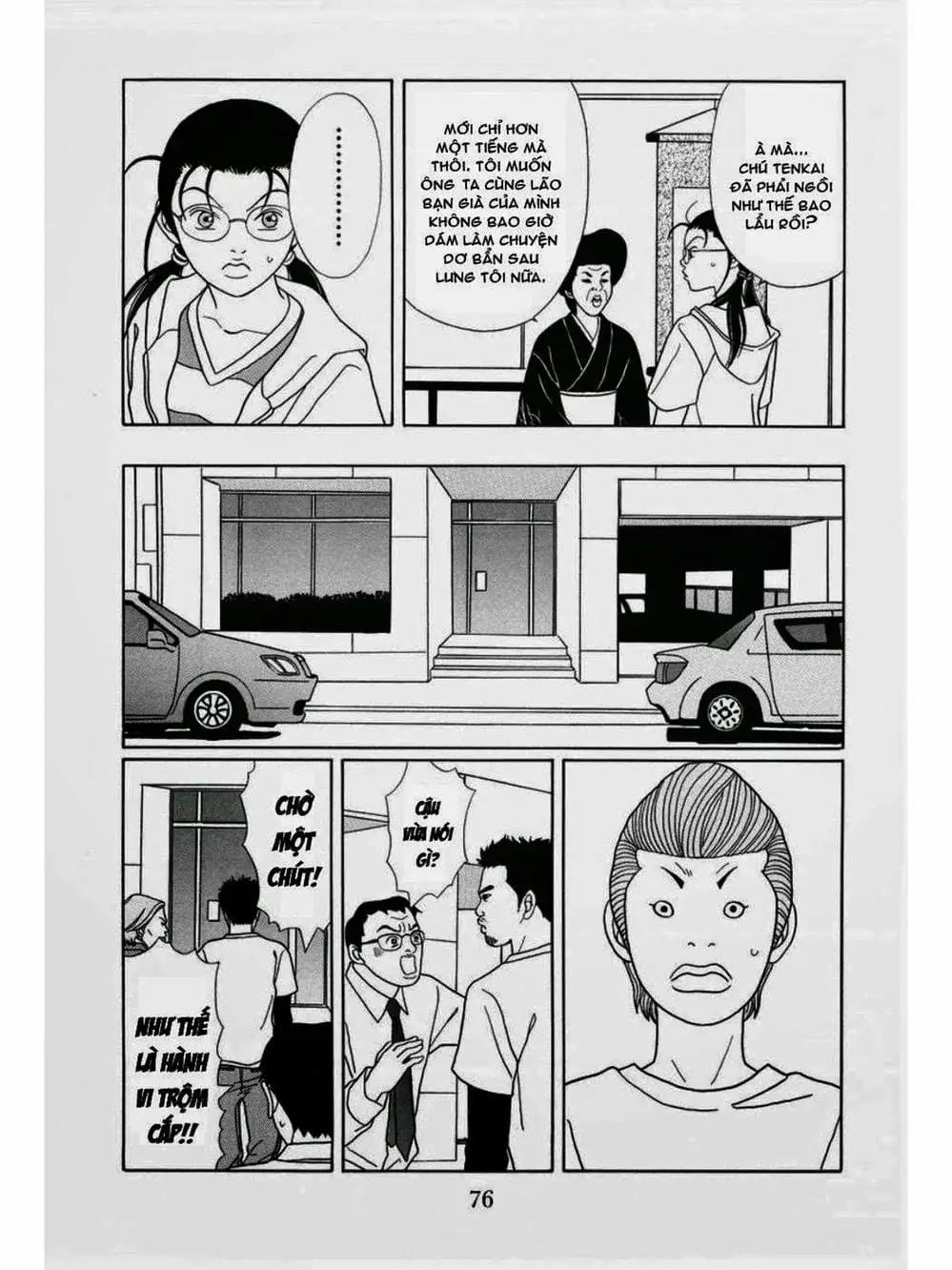 Truyện Tranh Cô Giáo Găng Tơ - Gokusen trang 6