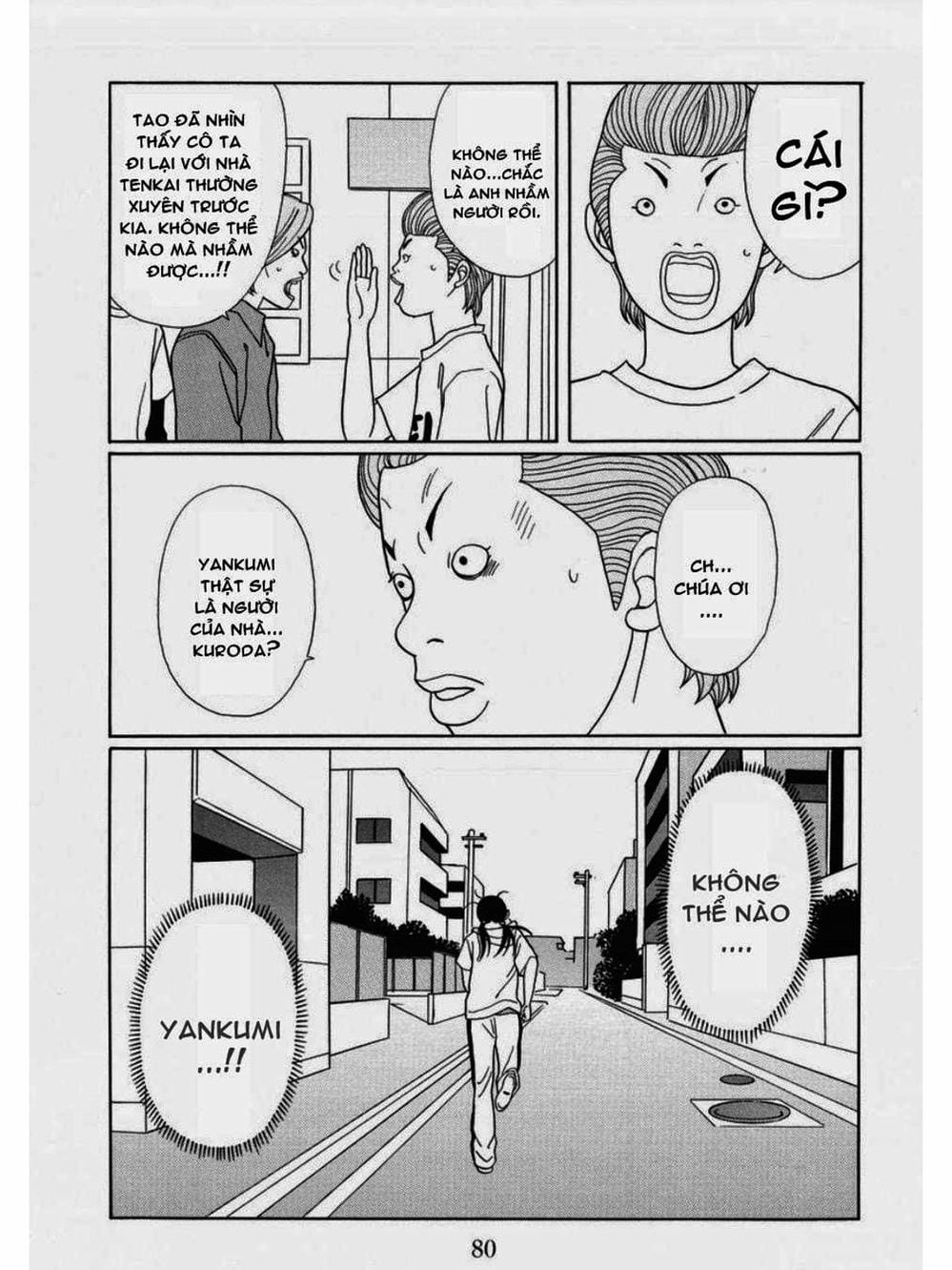 Truyện Tranh Cô Giáo Găng Tơ - Gokusen trang 6