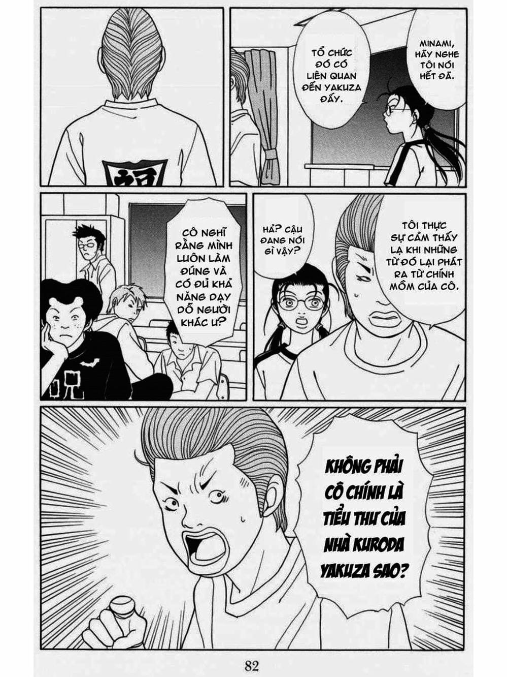 Truyện Tranh Cô Giáo Găng Tơ - Gokusen trang 6