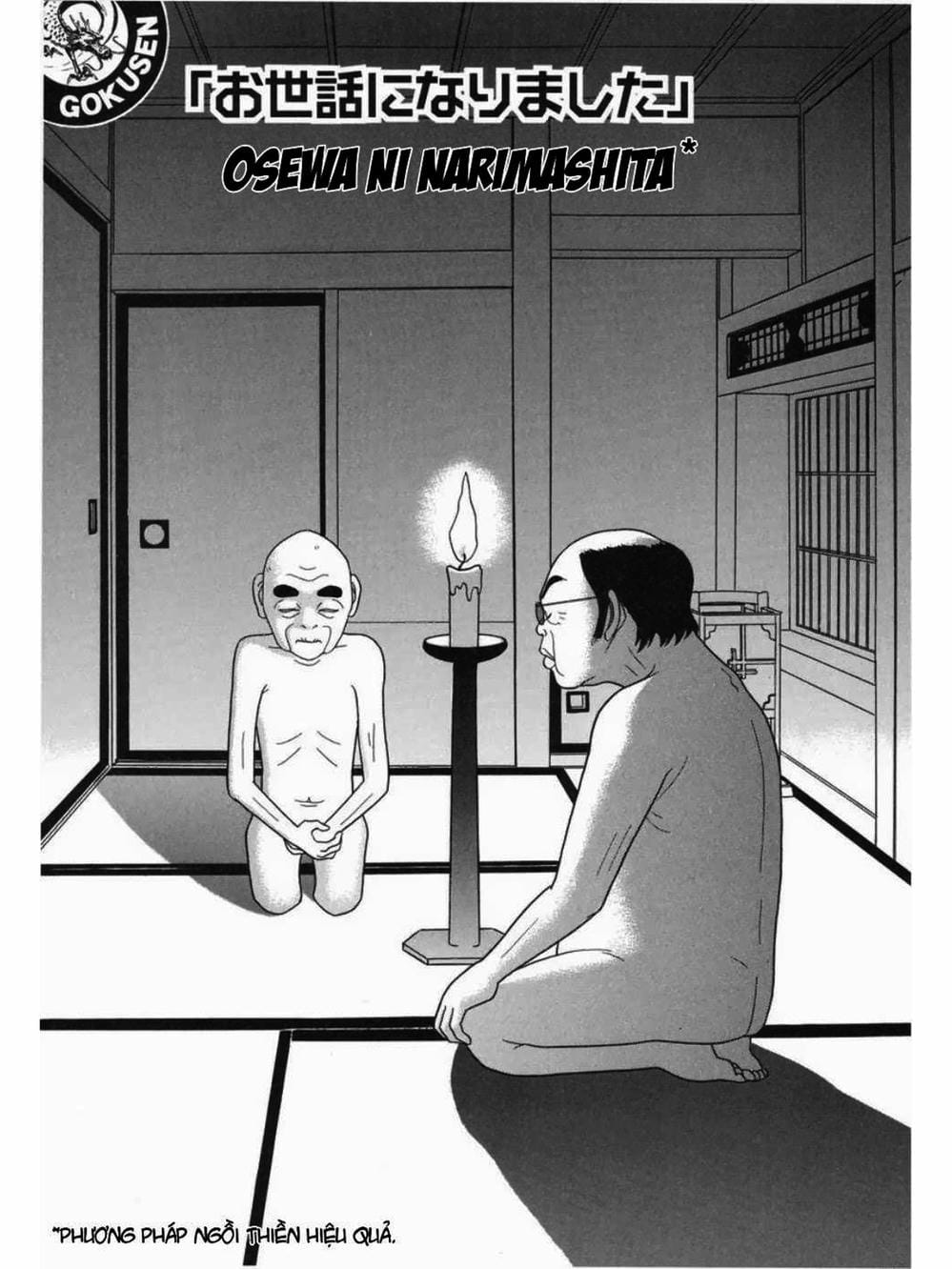 Truyện Tranh Cô Giáo Găng Tơ - Gokusen trang 6