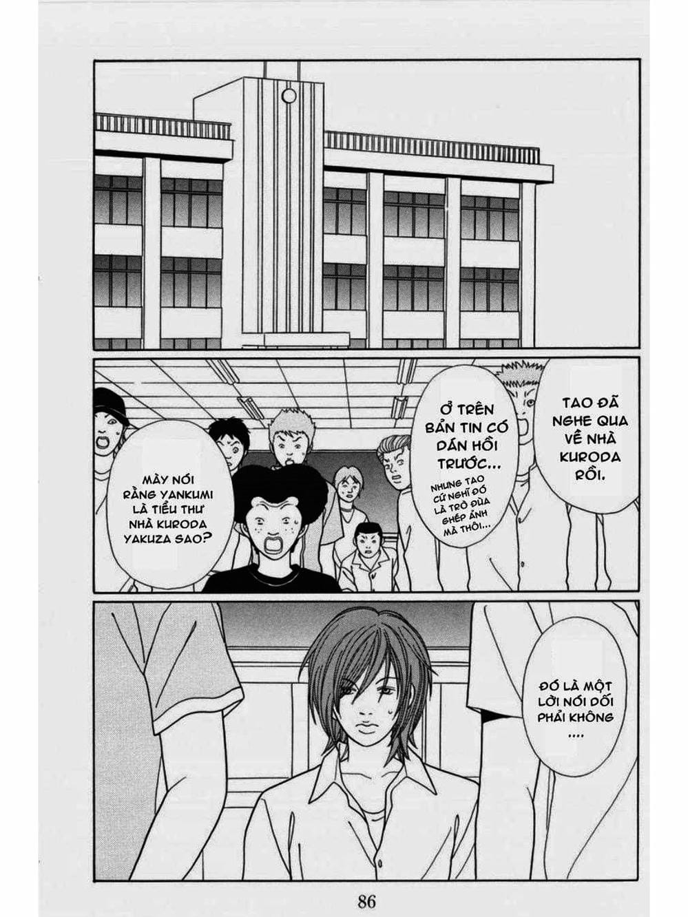 Truyện Tranh Cô Giáo Găng Tơ - Gokusen trang 6