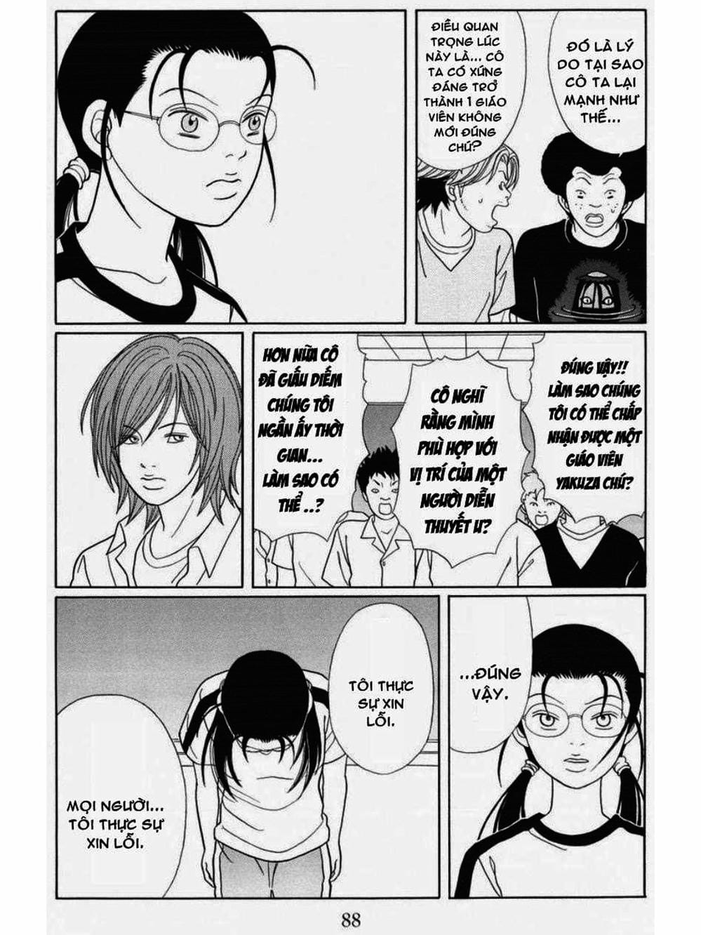 Truyện Tranh Cô Giáo Găng Tơ - Gokusen trang 6