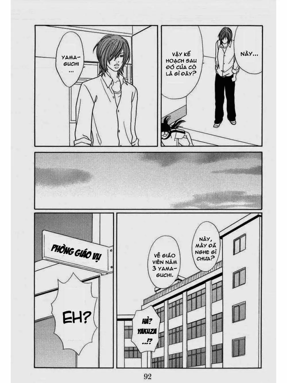 Truyện Tranh Cô Giáo Găng Tơ - Gokusen trang 6