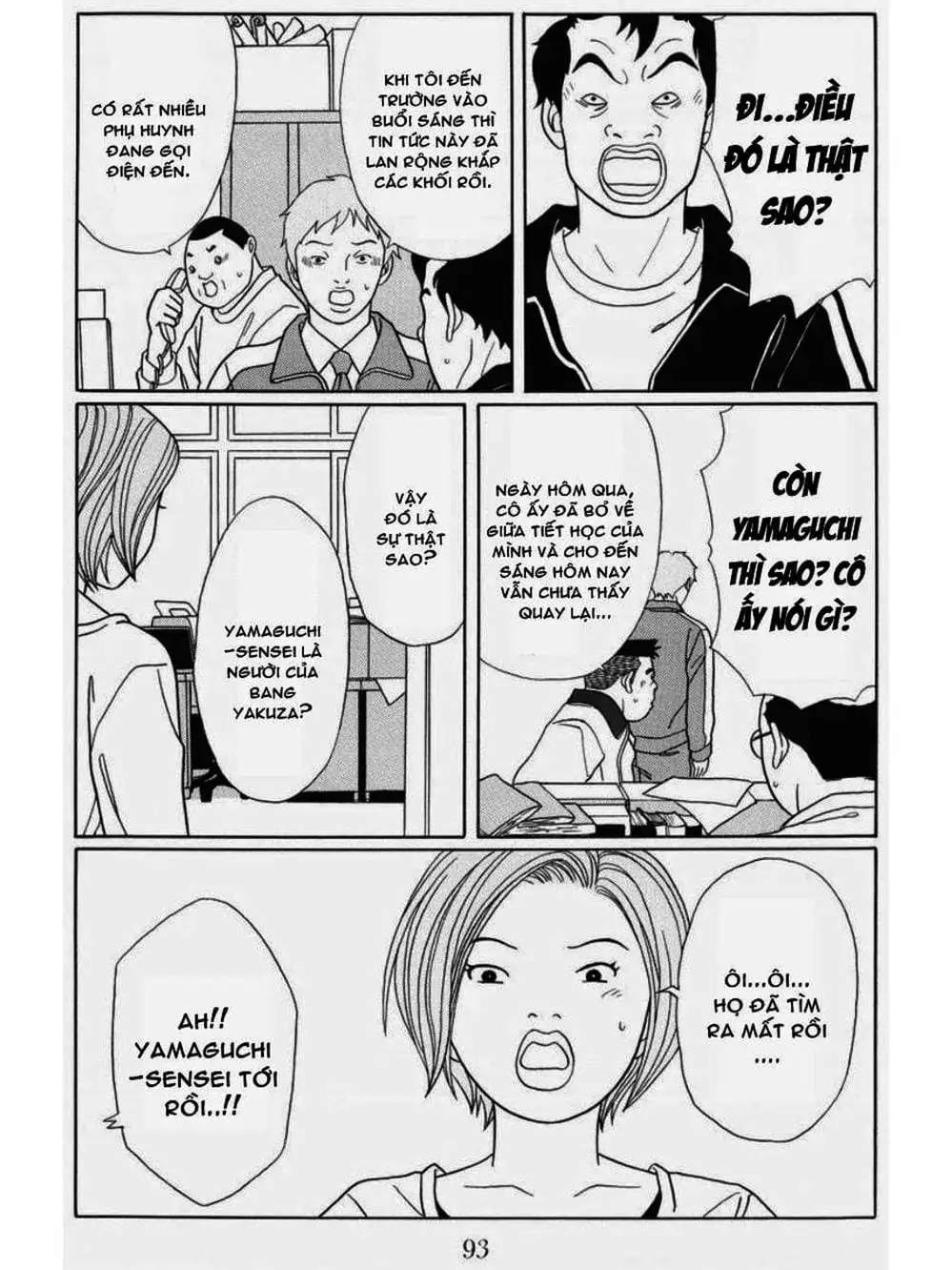 Truyện Tranh Cô Giáo Găng Tơ - Gokusen trang 6