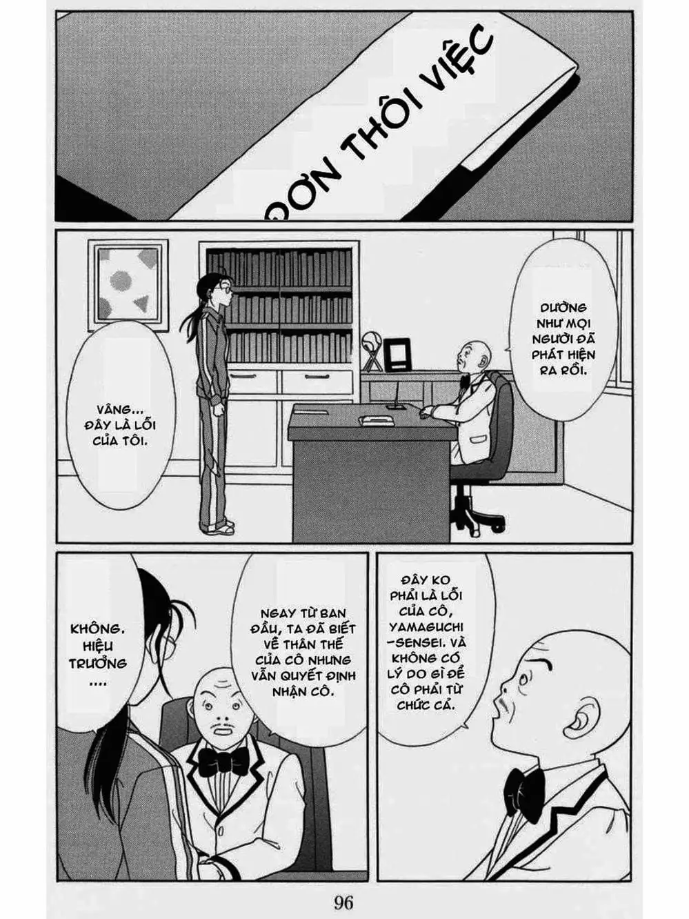 Truyện Tranh Cô Giáo Găng Tơ - Gokusen trang 6