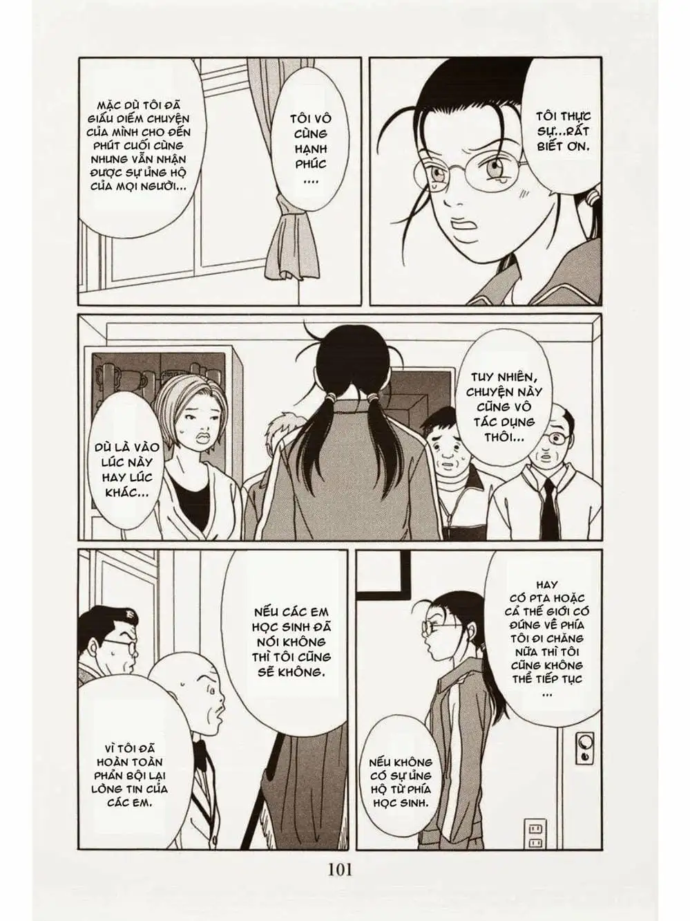 Truyện Tranh Cô Giáo Găng Tơ - Gokusen trang 6