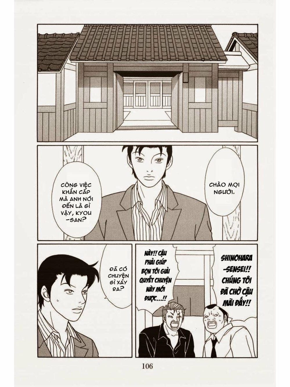 Truyện Tranh Cô Giáo Găng Tơ - Gokusen trang 6