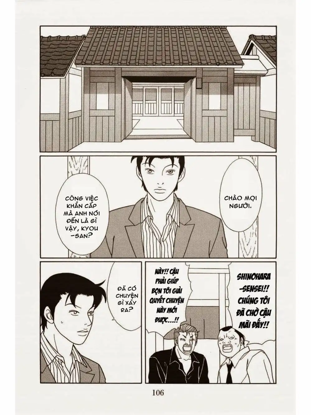 Truyện Tranh Cô Giáo Găng Tơ - Gokusen trang 6