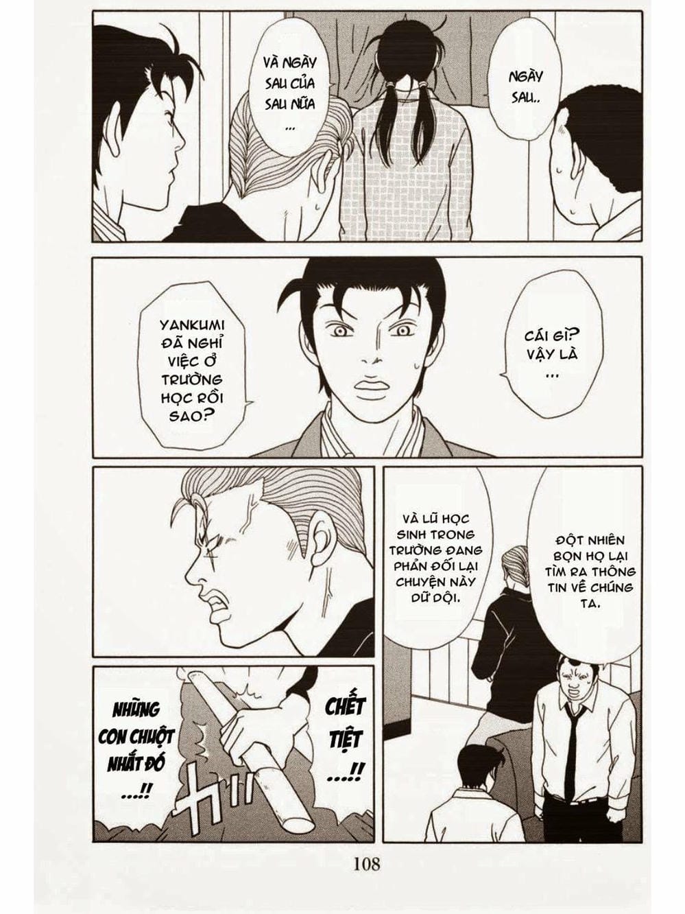 Truyện Tranh Cô Giáo Găng Tơ - Gokusen trang 6