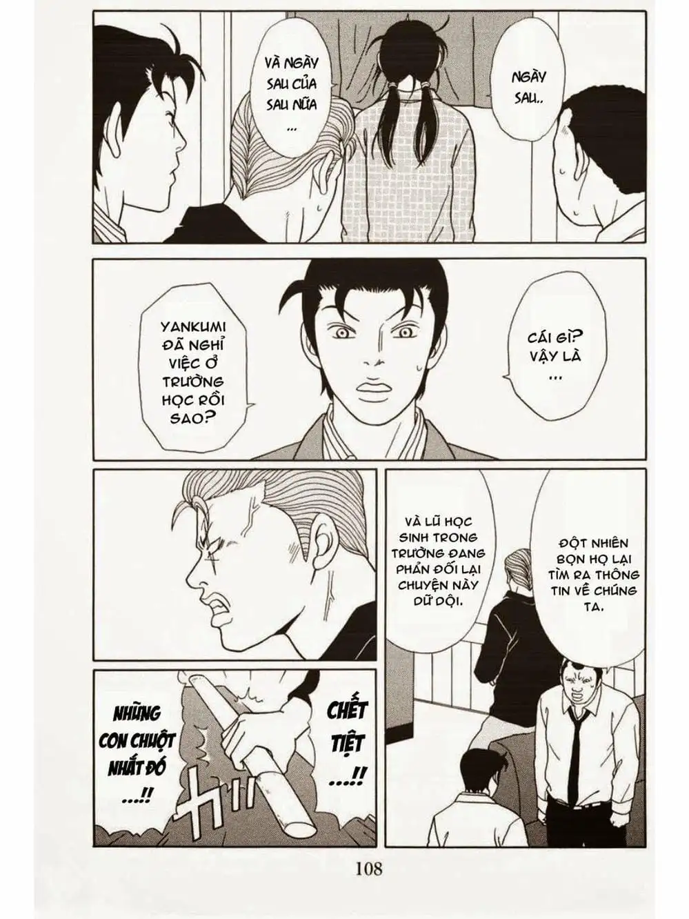 Truyện Tranh Cô Giáo Găng Tơ - Gokusen trang 6