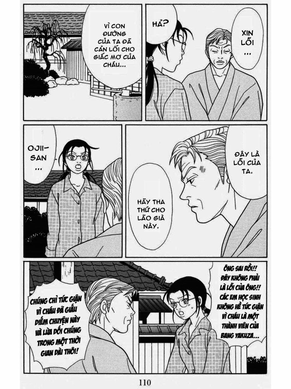 Truyện Tranh Cô Giáo Găng Tơ - Gokusen trang 6