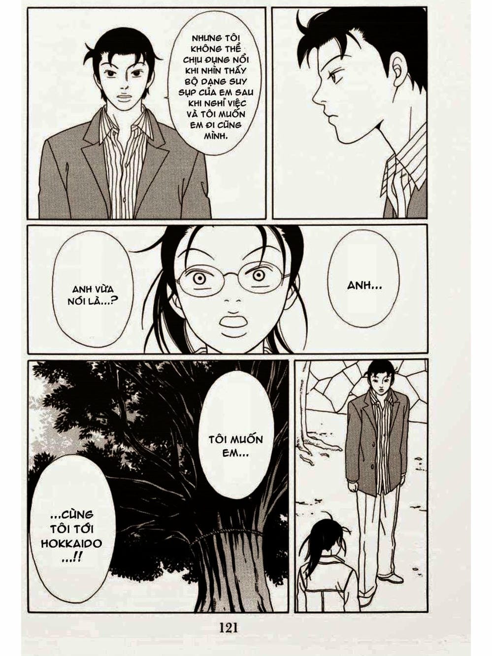 Truyện Tranh Cô Giáo Găng Tơ - Gokusen trang 6