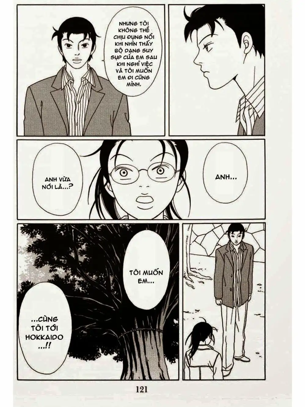 Truyện Tranh Cô Giáo Găng Tơ - Gokusen trang 6