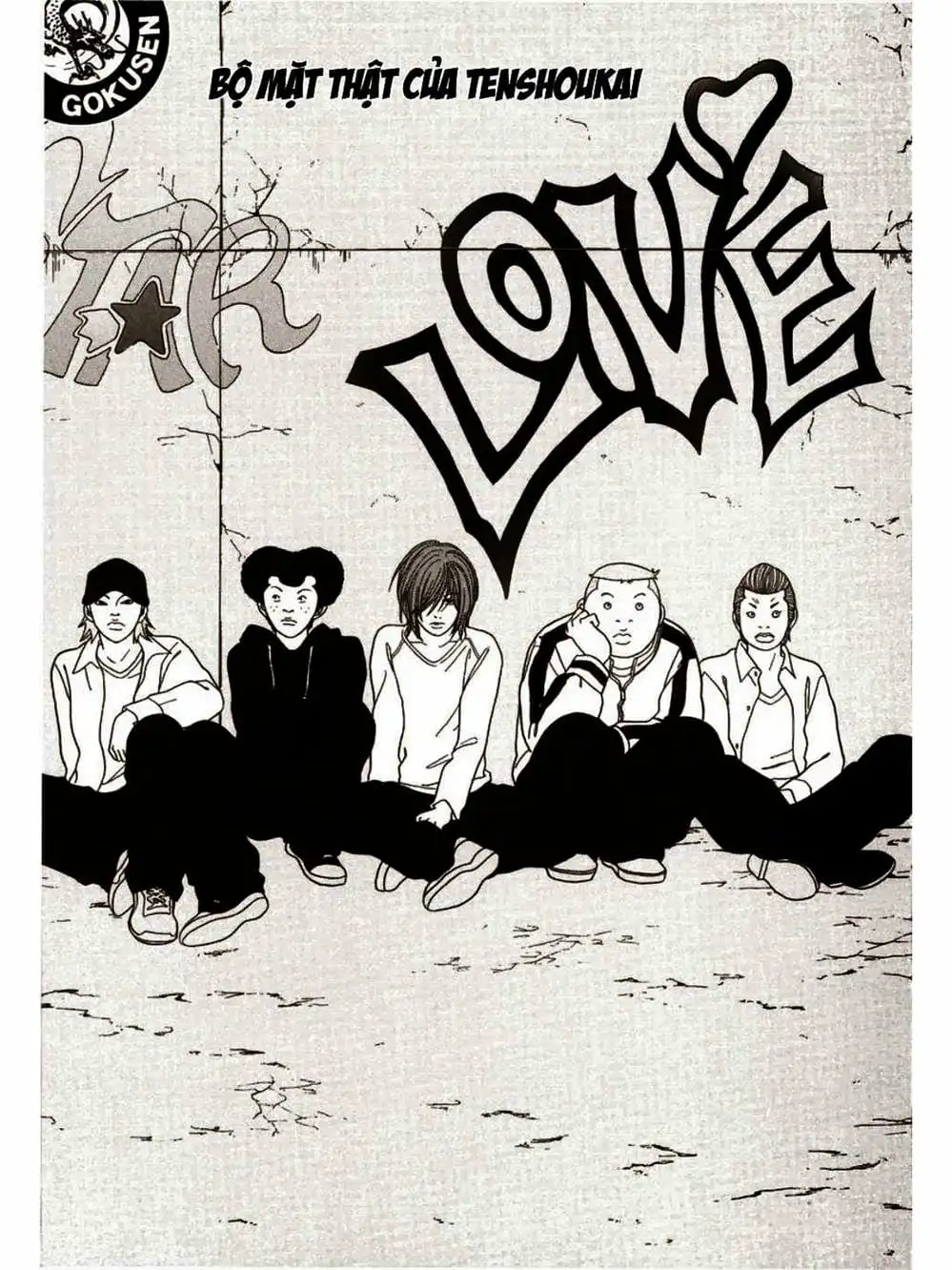 Truyện Tranh Cô Giáo Găng Tơ - Gokusen trang 6
