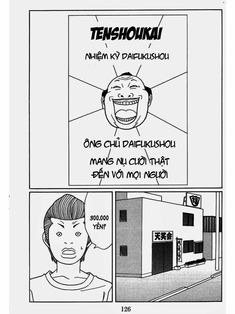 Truyện Tranh Cô Giáo Găng Tơ - Gokusen trang 6