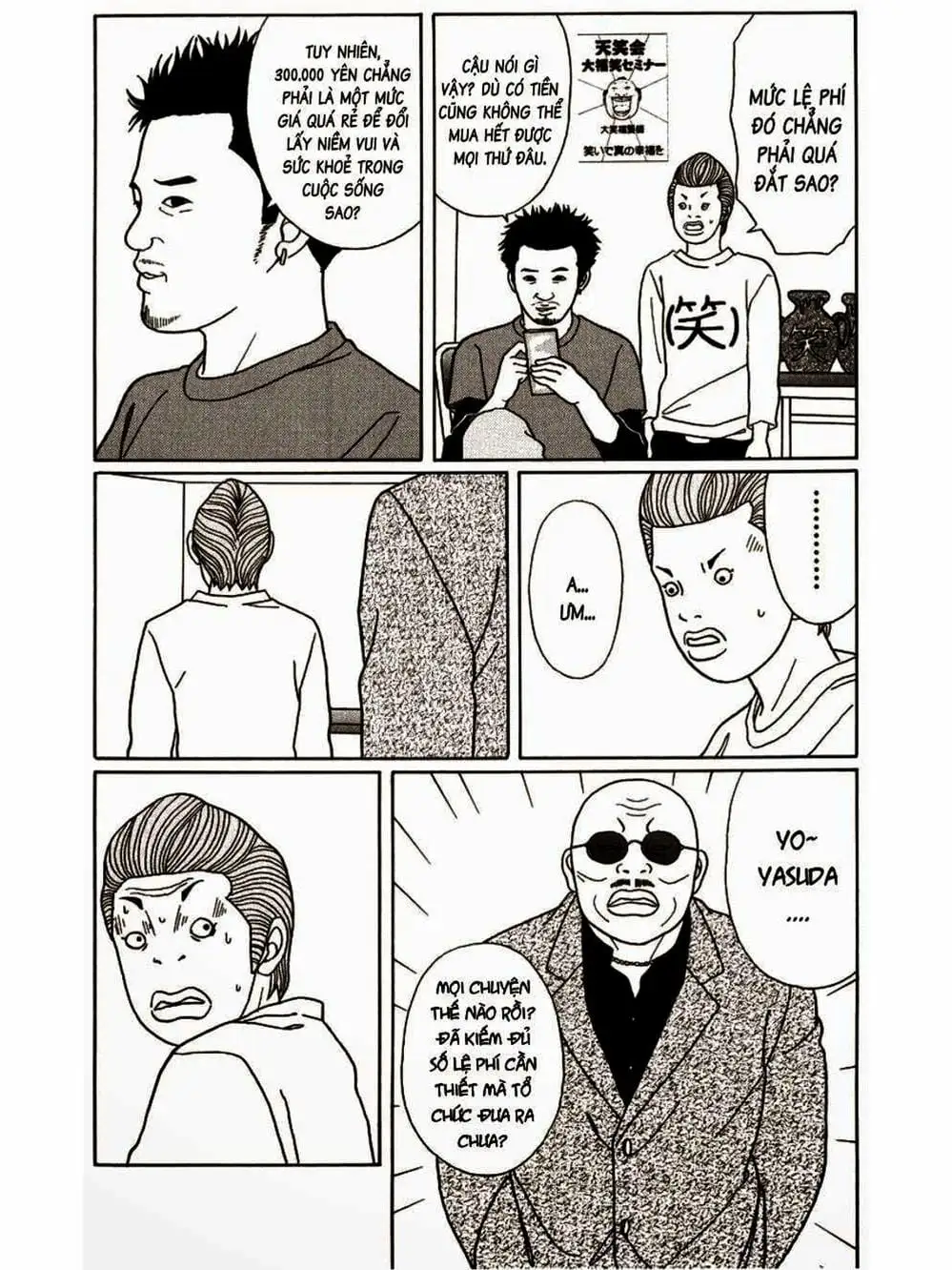 Truyện Tranh Cô Giáo Găng Tơ - Gokusen trang 6