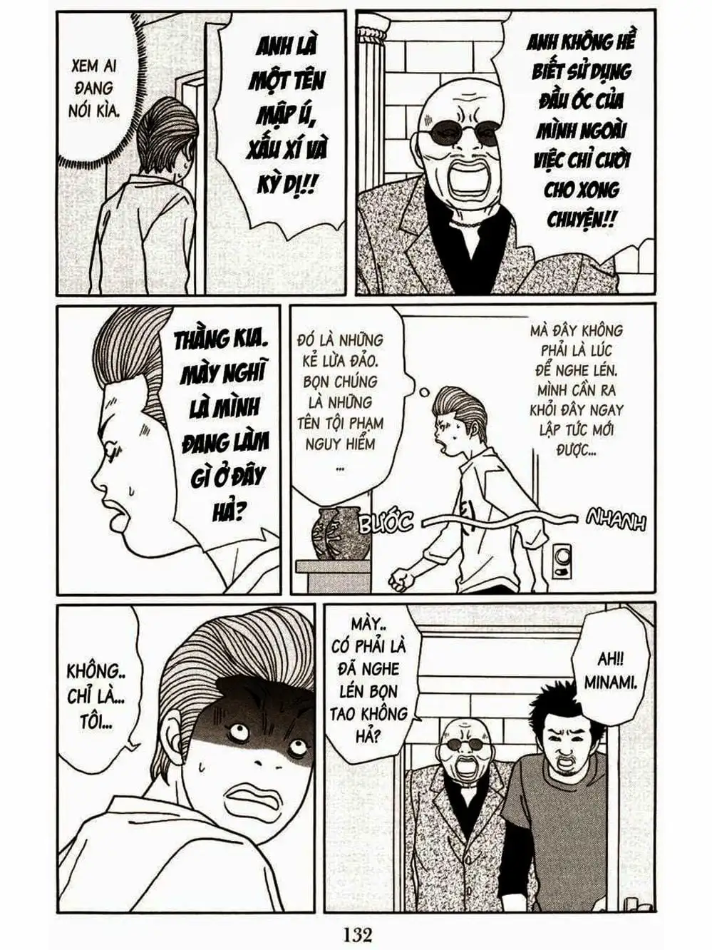 Truyện Tranh Cô Giáo Găng Tơ - Gokusen trang 6