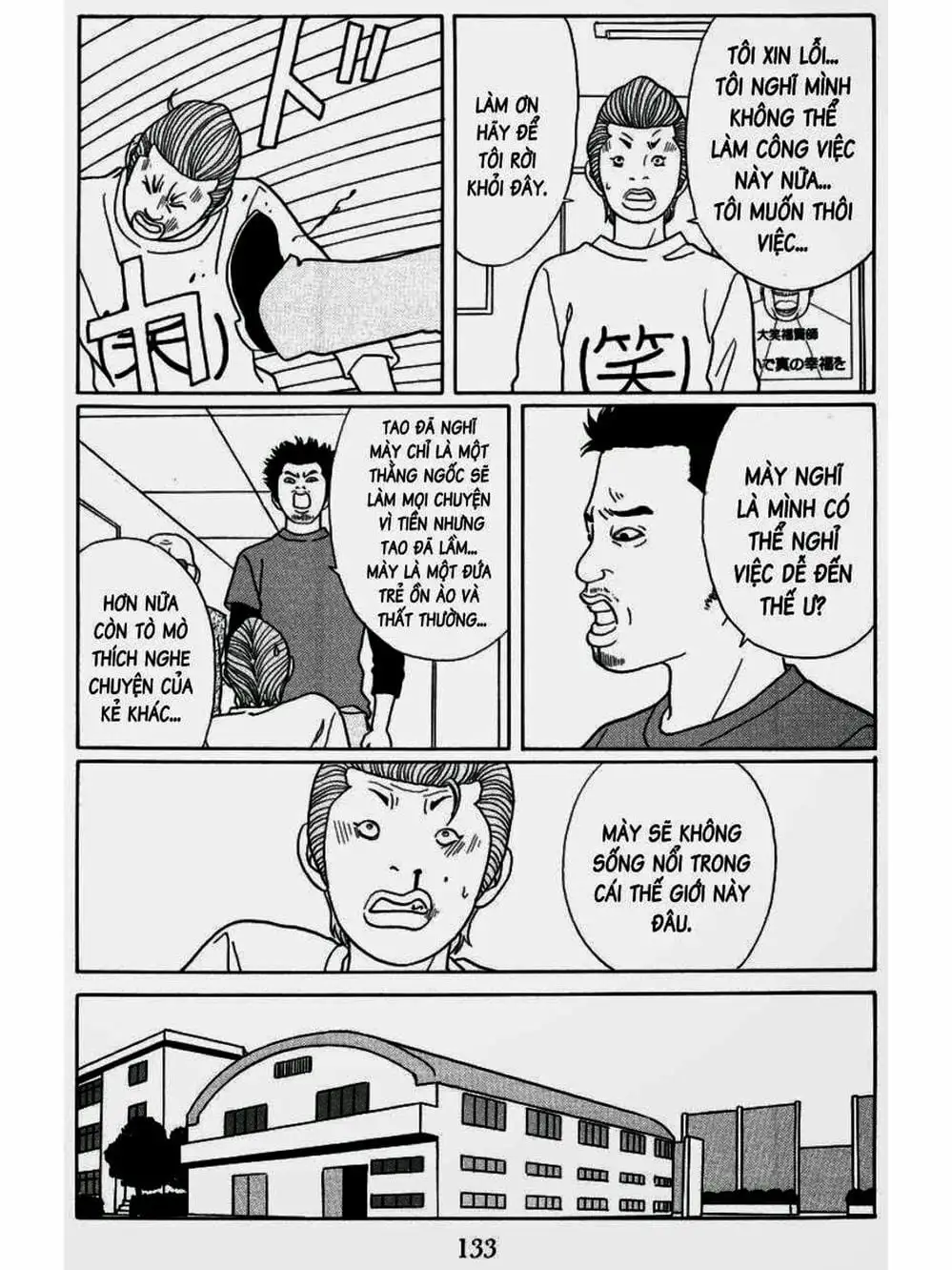 Truyện Tranh Cô Giáo Găng Tơ - Gokusen trang 6