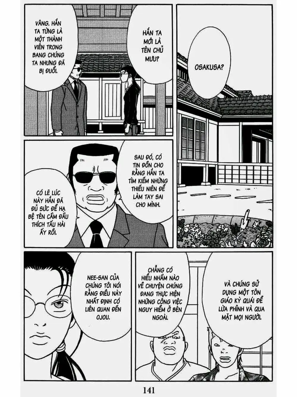 Truyện Tranh Cô Giáo Găng Tơ - Gokusen trang 6