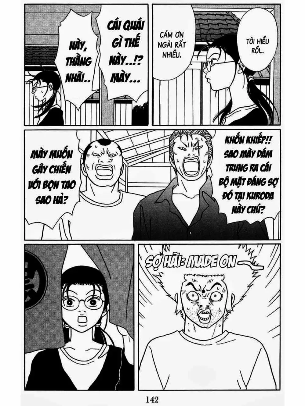 Truyện Tranh Cô Giáo Găng Tơ - Gokusen trang 6