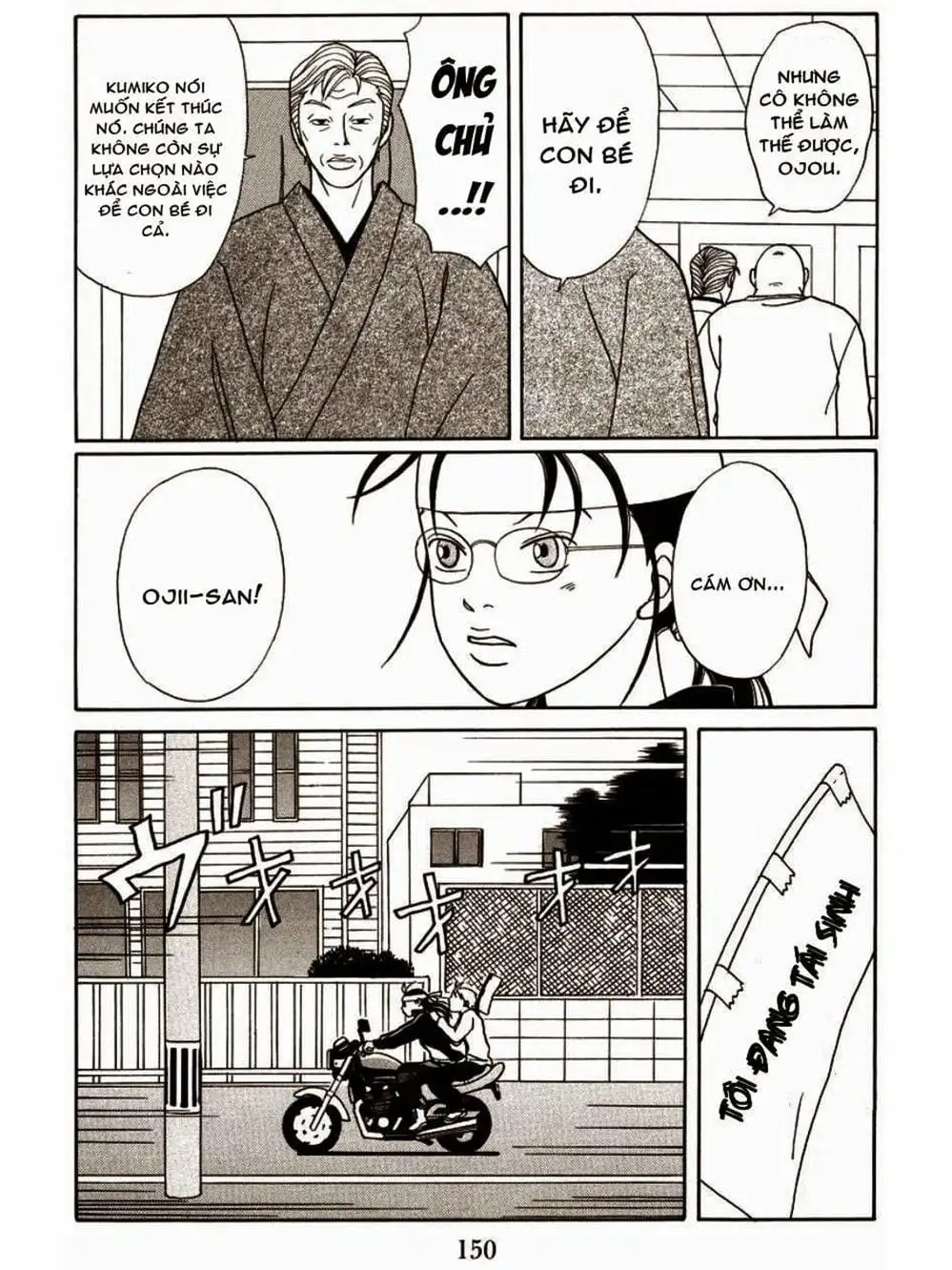 Truyện Tranh Cô Giáo Găng Tơ - Gokusen trang 6