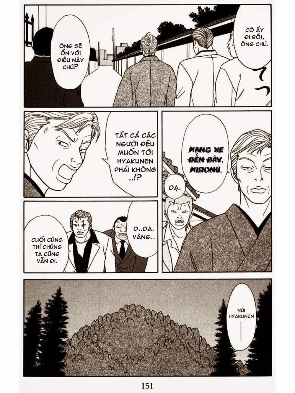 Truyện Tranh Cô Giáo Găng Tơ - Gokusen trang 6