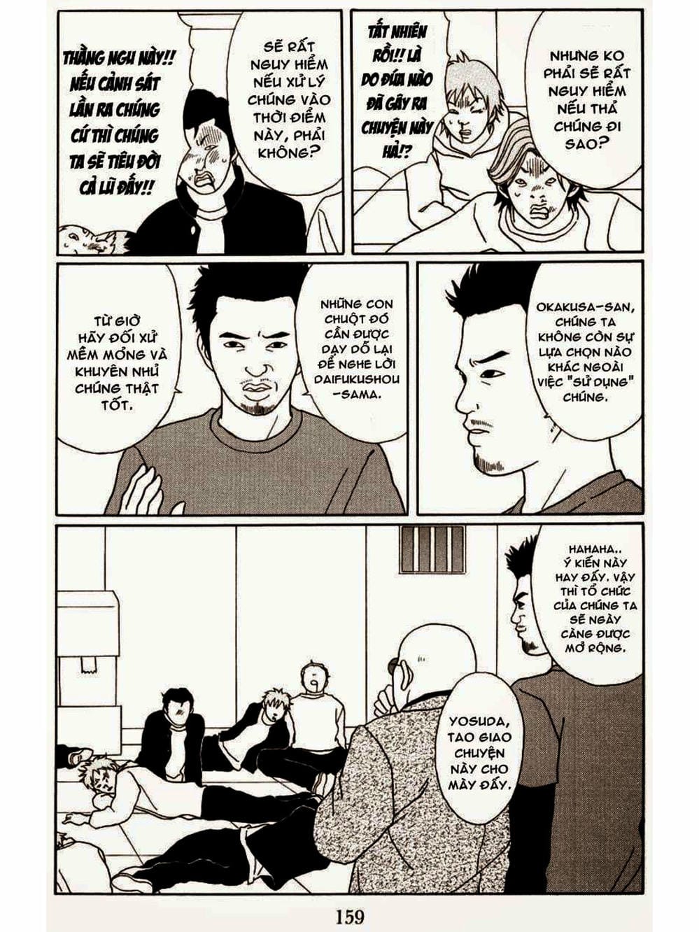 Truyện Tranh Cô Giáo Găng Tơ - Gokusen trang 6