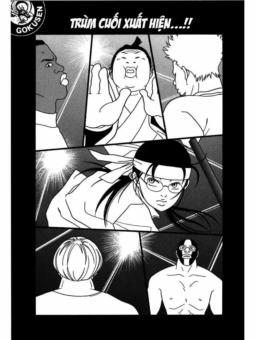 Truyện Tranh Cô Giáo Găng Tơ - Gokusen trang 6