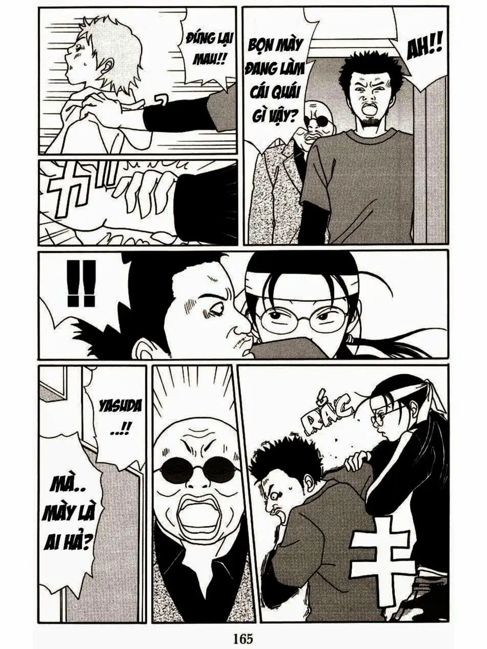 Truyện Tranh Cô Giáo Găng Tơ - Gokusen trang 6