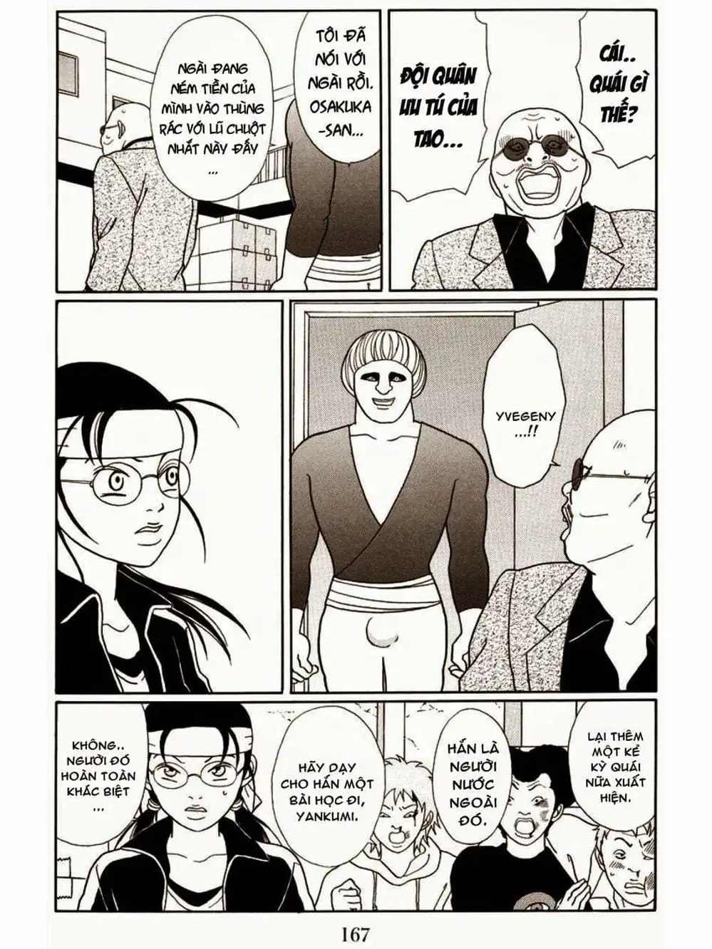 Truyện Tranh Cô Giáo Găng Tơ - Gokusen trang 6