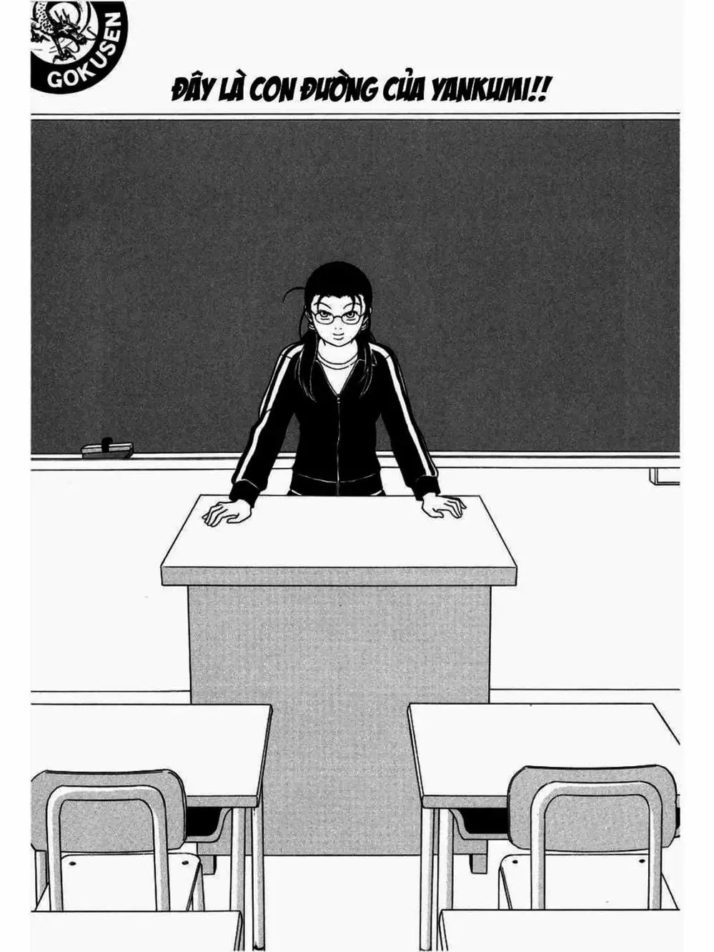 Truyện Tranh Cô Giáo Găng Tơ - Gokusen trang 6