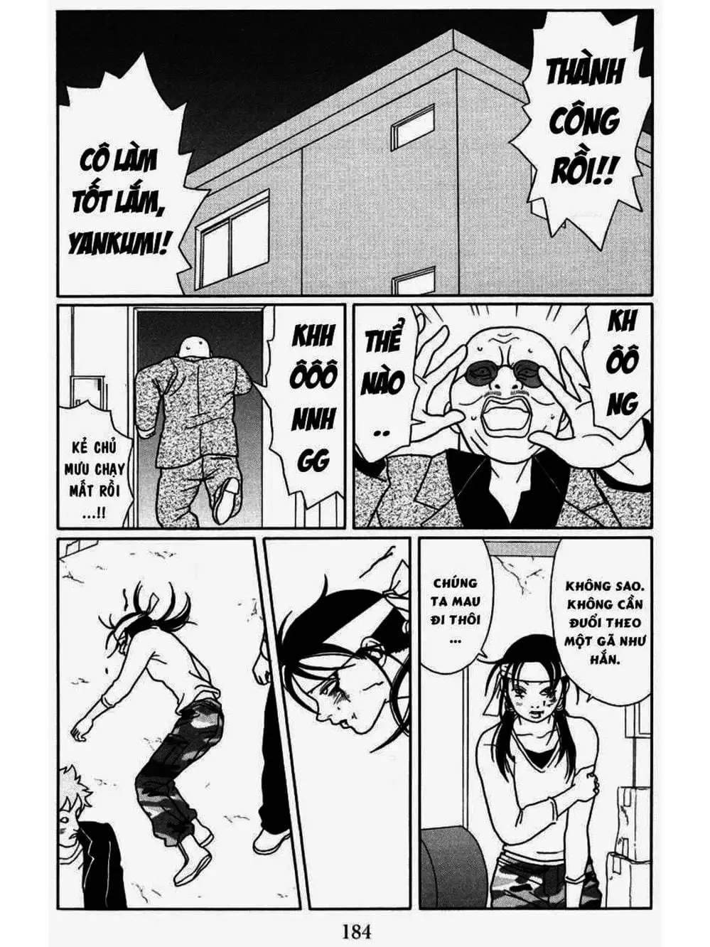 Truyện Tranh Cô Giáo Găng Tơ - Gokusen trang 6