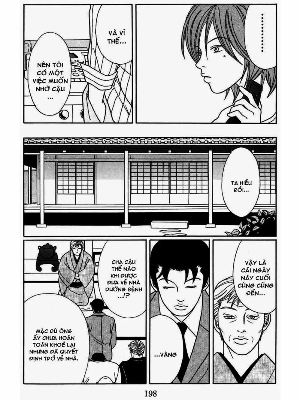 Truyện Tranh Cô Giáo Găng Tơ - Gokusen trang 6