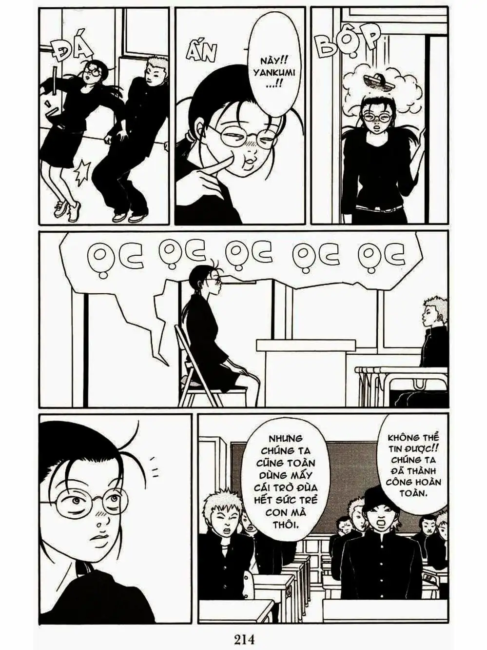 Truyện Tranh Cô Giáo Găng Tơ - Gokusen trang 6