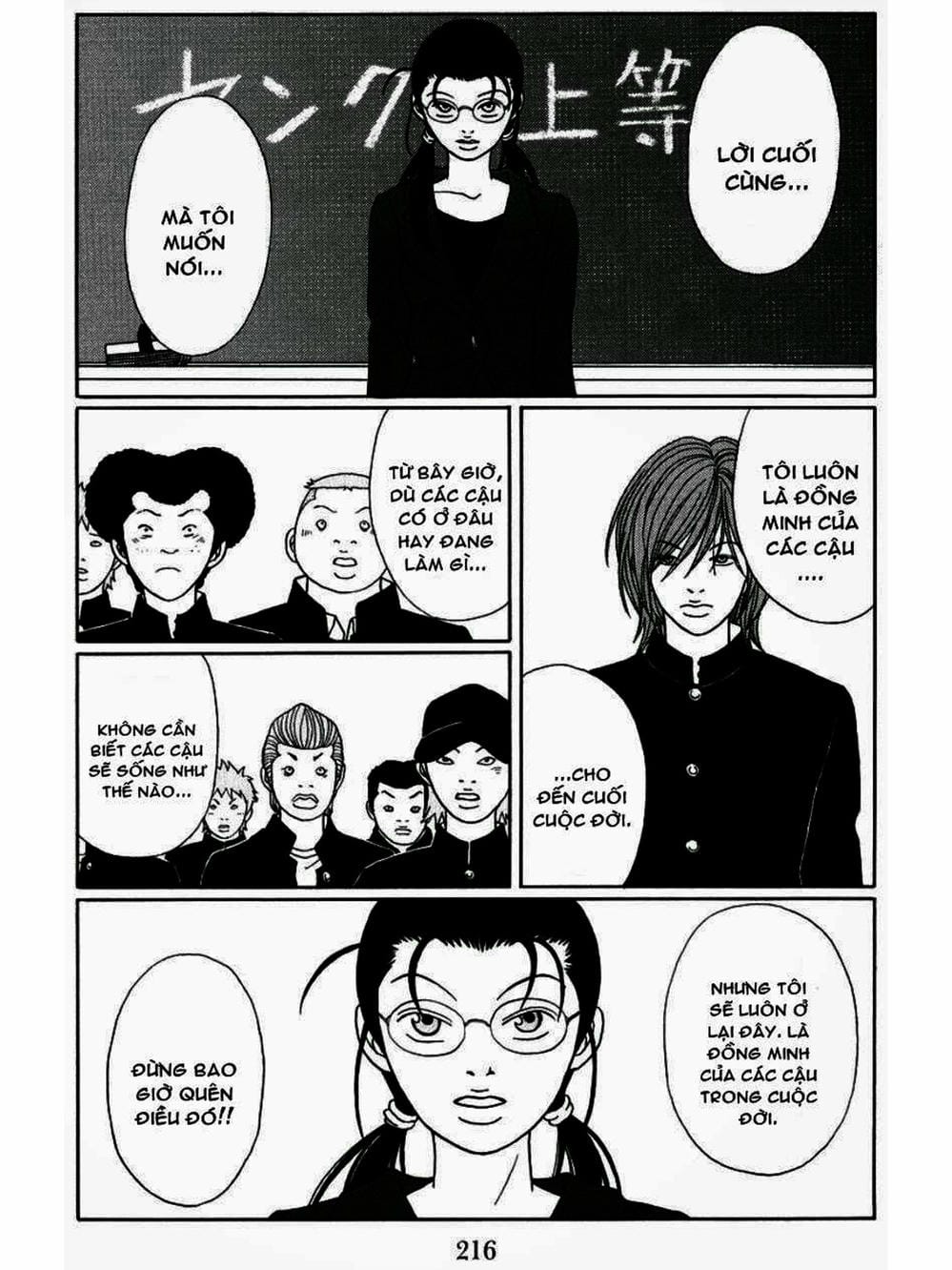 Truyện Tranh Cô Giáo Găng Tơ - Gokusen trang 6