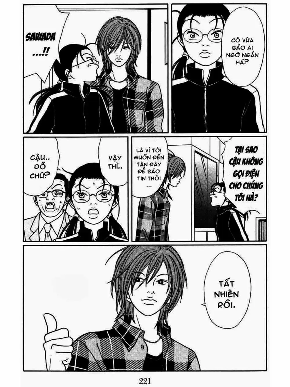 Truyện Tranh Cô Giáo Găng Tơ - Gokusen trang 6