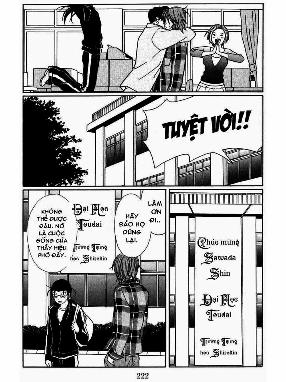 Truyện Tranh Cô Giáo Găng Tơ - Gokusen trang 6