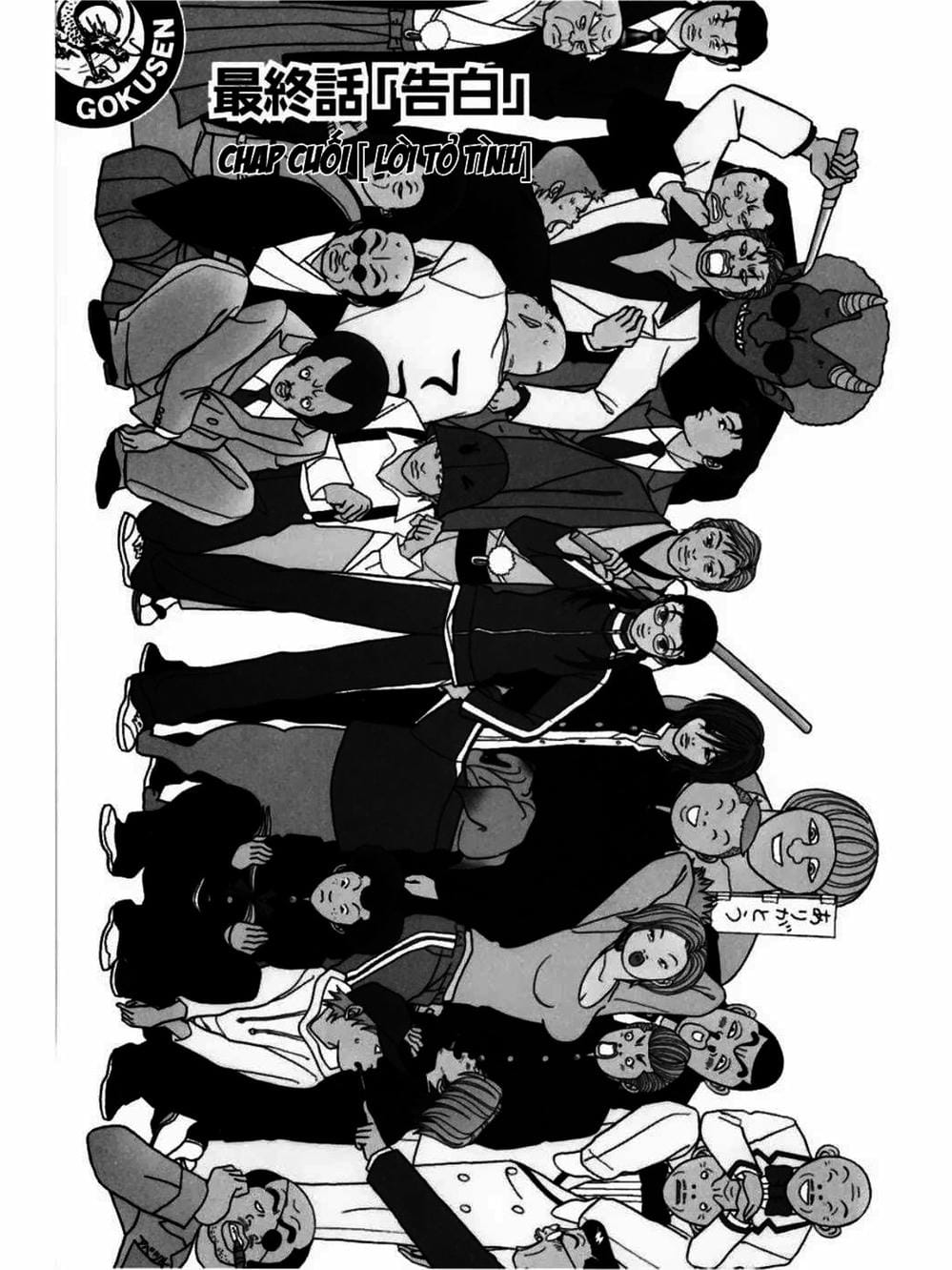 Truyện Tranh Cô Giáo Găng Tơ - Gokusen trang 6