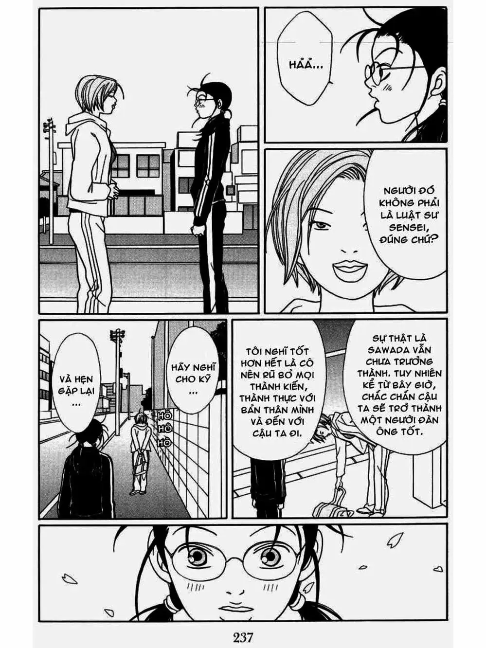 Truyện Tranh Cô Giáo Găng Tơ - Gokusen trang 6